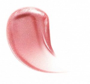 LUXVISAGE Блеск для увеличения объема губ LIP volumizer hot vanilla плампер 305 Rosewood