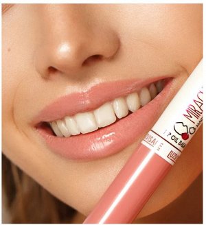 LUXVISAGE Бальзам для губ масло MIRACLE CARE тон 104 ROSE BEIGE