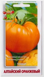 Томат Алтайский Оранжевый (Код: 69415)