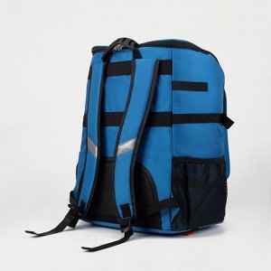 Термосумка-рюкзак на молнии 48 л, 3 наружных кармана, цвет синий