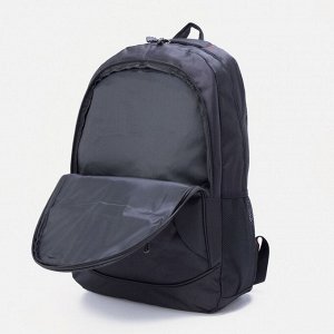 Рюкзак на молнии, наружный карман, цвет чёрный