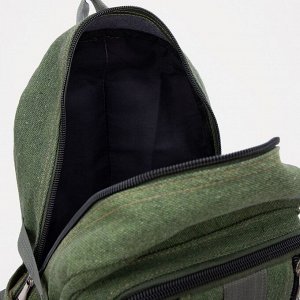Рюкзак туристический, 25 л, 2 наружных кармана, цвет зелёный