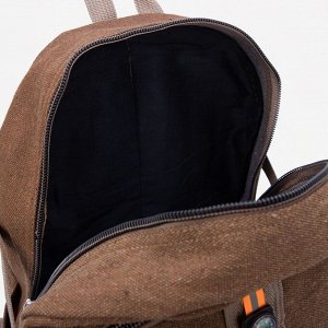 Рюкзак туристический, 25 л, 2 наружных кармана, цвет коричневый