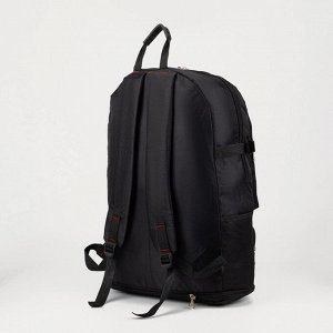Рюкзак туристический на молнии, цвет чёрный