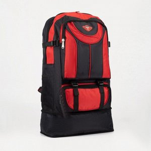 Рюкзак туристический на молнии, цвет красный