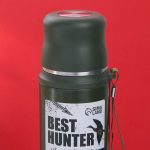 СИМА-ЛЕНД Термос Best hunter, 800 мл