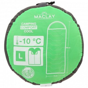 Maclay Спальник 3-слойный, L одеяло+подголовник 185 x 70 см, camping comfort cool, таффета/таффета, -10°C