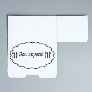 Коробка самосборная "Bon appetit" 15 х 9,5 х 7 см