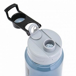 Бутылка для воды «Мастер К» Sport,, 700 мл, 22.5x7.5 см, серая