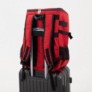 Сумка-рюкзак Термо, 40*23*53, отд на молнии, 3 н/кармана, красный