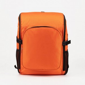 Термосумка-рюкзак на молнии 28 л, 3 наружных кармана, цвет оранжевый 7640829