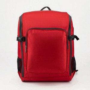 СИМА-ЛЕНД Термосумка-рюкзак на молнии 28 л, 3 наружных кармана, цвет красный