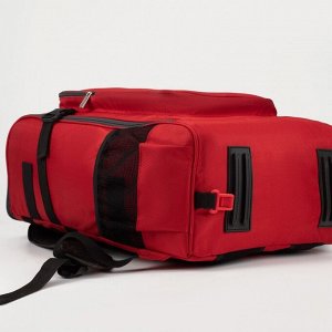 Термосумка-рюкзак на молнии 28 л, 3 наружных кармана, цвет красный
