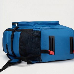Сумка-рюкзак Термо, 37*17*45, отд на молнии, 3 н/кармана, синий
