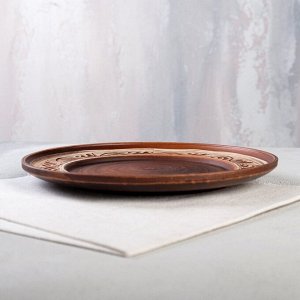 Тарелка "Домашние традиции", ангоб, красная глина, 22 см