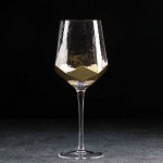 Бокал для вина Magistro «Дарио», 500 мл, 7,3*25 см, цвет золото