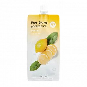 Ночная несмываемая маска для лица с лимоном Pure Source Pocket Pack Lemon