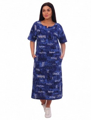 Платье женское "Ливадия" синий