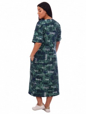 Платье женское "Ливадия" зеленый