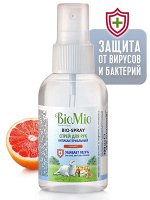 BioMio Bio-Spray Спрей д/рук Грейпфрут /100