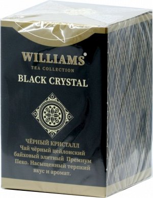 WILLIAMS. Black Crystal Premium Pekoe 100 гр. карт.пачка