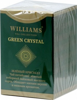 WILLIAMS. Green Crystal Chinese green tea 100 гр. карт.пачка