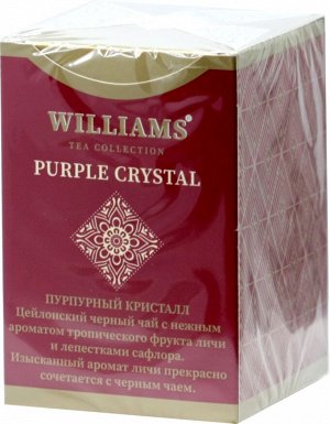 WILLIAMS. Purple Crystal Lychee 100 гр. карт.пачка