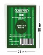 Прозрачные протекторы Card-Pro Perfect Fit USA std для карт Munchkin (100 шт.) 58x88 мм
