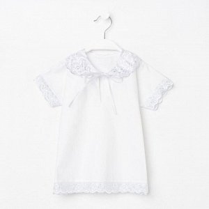 Рубашка крестильная детская, цвет белый, рост 74-80 см