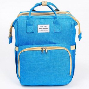 Сумка-рюкзак с пеленальным ковриком, цвет голубой
