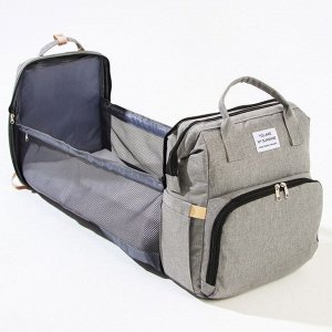 Сумка-рюкзак с пеленальным ковриком, цвет серый