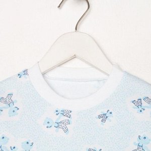 Пижама для мальчика НАЧЁС, цвет белый/голубой, рост