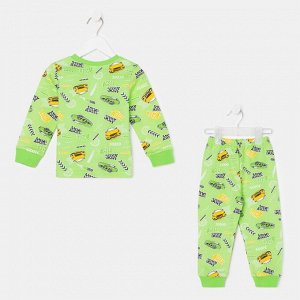 Пижама для мальчика, цвет зелёный, рост 98 см