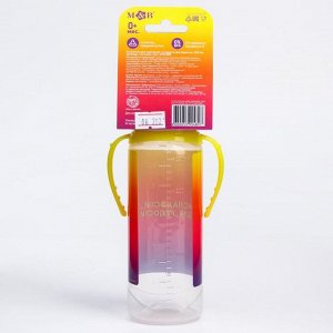 Бутылочка для кормления «Сладости для радости» 250 мл цилиндр, с ручками