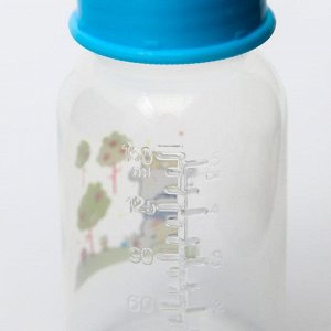 Бутылочка для кормления 3 в 1, в комплекте ложка и носик-поильник, 125 мл, от 0 мес., цвета МИКС