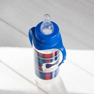 Бутылочка для кормления «Маленький джентльмен» детская классическая, с ручками, 250 мл, от 0 мес., цвет синий
