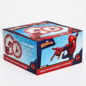 MARVEL Набор посуды «Человек-паук», 3 предмета: тарелка Ø 16,5 см, миска Ø 14 см, кружка 200 мл, Человек-паук