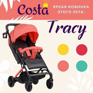 Коляска детская прогулочная Costa Tracy, цвет коралловый