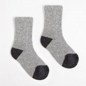 Носки детские шерстяные, цвет серый, размер 14-16