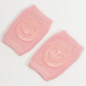 Набор детских наколенников «Смайлик", 2 шт., цвет розовый