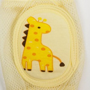 Набор детских наколенников «Жираф", 2 шт., цвет желтый