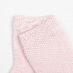 Носки детские, цвет розовый