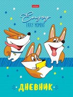 Дневник 1-11 класс (твердая обложка) &quot;Забавные корги&quot; (074551) 26707 Хатбер {Россия}