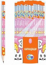 Карандаш черногр. с ластиком 87924 &quot;Orange cat&quot; НВ Centrum {Китай}