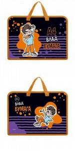 Папка для тетрадей пластиковая А4 на молнии с ручками &quot;Влад А4&quot; (073650) 25046 Хатбер {Россия}