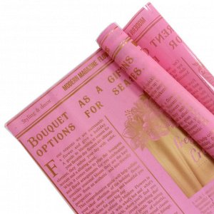 Пленка в рулоне лак матовая "BOUQUET" розовая/золото размер 60см*15м