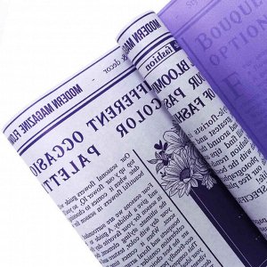 Крафт-бумага "Букет" белая 2-сторонняя темно-филет+ярко-фиолет размер 60см*7,5м