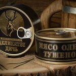 Настоящая тушенка из дикого мяса