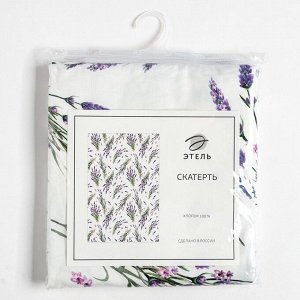 Скатерть &quot;Этель&quot; Lavender 149х110 см, 100% хл, саржа 190 г/м2