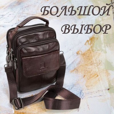 Достойные подарки по доступной цене🎁!